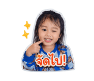 858450141