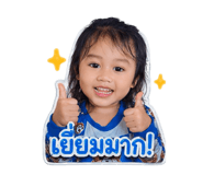 858450144