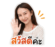 858450594
