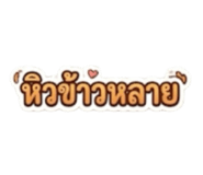 858451395