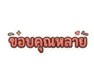 858451398