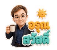 858451454