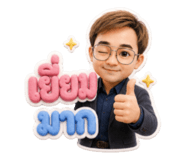 858451455