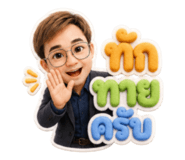 858451456