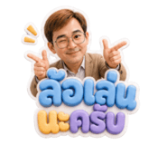 858451475