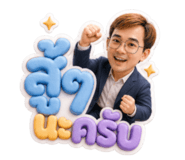 858451476