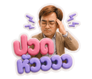 858451484
