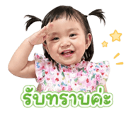 858451506