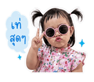 858451507