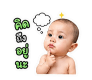 858452105