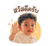 858452154