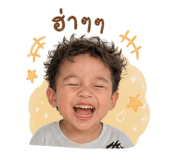 858452171