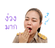 858452242