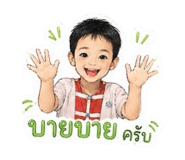 858452322