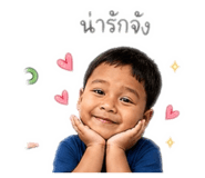 858452589