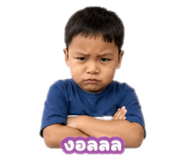858452592