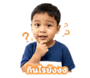 858452599