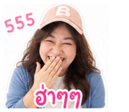 858453080
