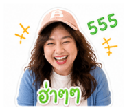 858453095
