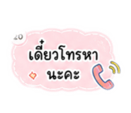 858453136