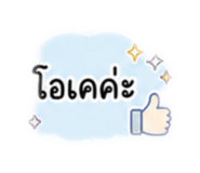 858453138