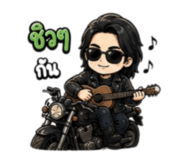 858453206