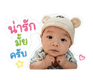 858453334