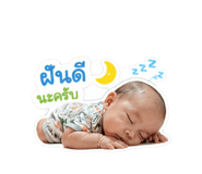858453336