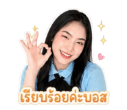 858453611