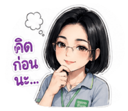 858453750