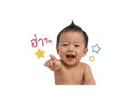 858453920