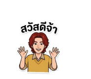 858454225