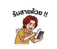 858454232