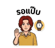 858454236