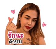 858454301