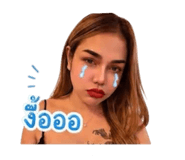 858454302
