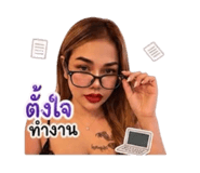 858454303