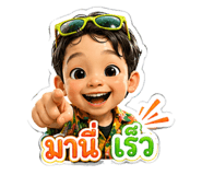 858454435