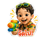 858454442