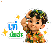 858454444