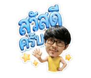 858454737