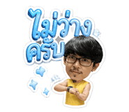 858454755