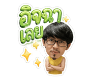 858454758