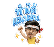 858454760