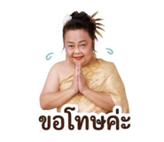 858454995