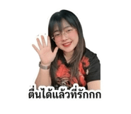 858455092