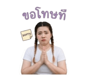 858455100