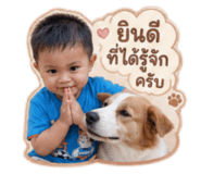 858455130