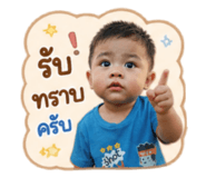 858455141