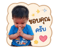 858455143